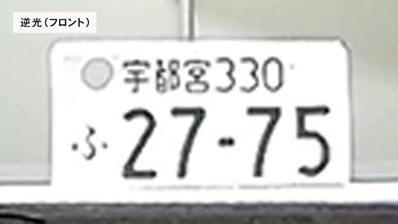 ドライブレコーダー 8