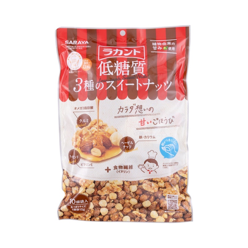 低糖質 3種のスイートナッツ 1