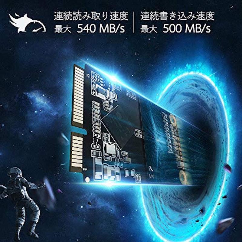 mSATA SSD 2