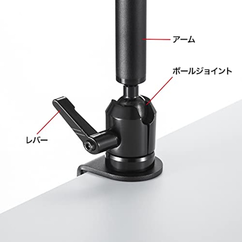 クランプ式ノートPC台 3