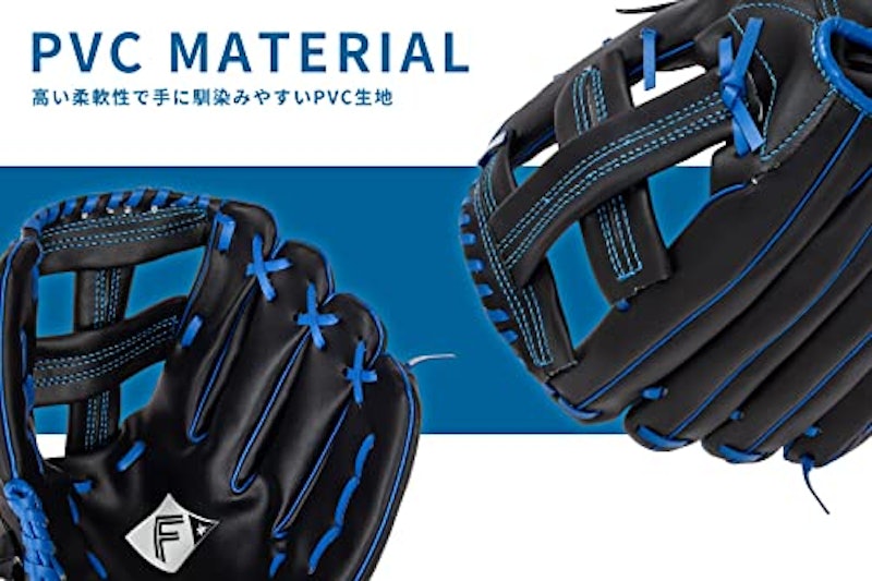 ファイターズ×GP 野球グローブ 3