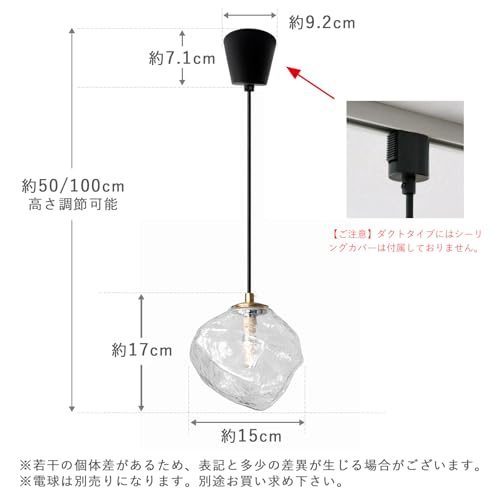 ペンダントライト 4
