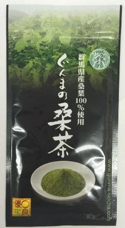 桑茶のおすすめ人気ランキング【2026年7月】 3
