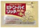 第一三共ヘルスケア ビトン-ハイ リッチ 1