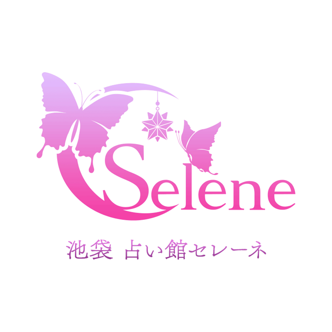 徹底比較 東京の占い師のおすすめ人気ランキング28選 21年最新版 Mybest