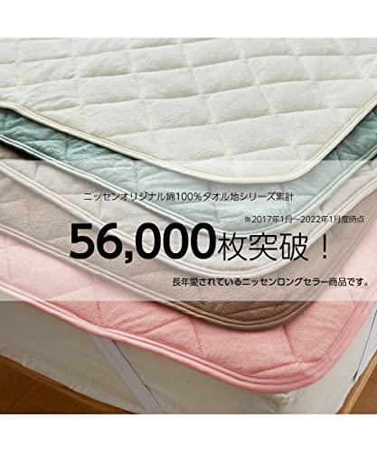 綿100%タオル地敷きパッド 3