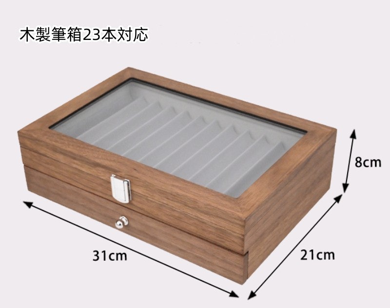 大容量ペンケース 2
