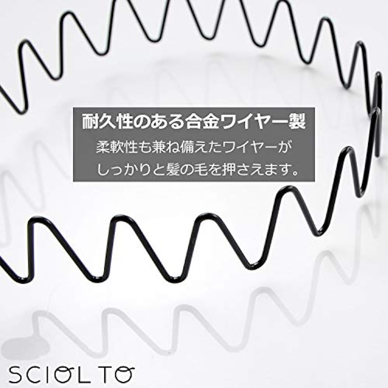 21年 カチューシャのおすすめ人気ランキング選 Mybest 21年 カチューシャのおすすめ人気ランキング選 Mybest