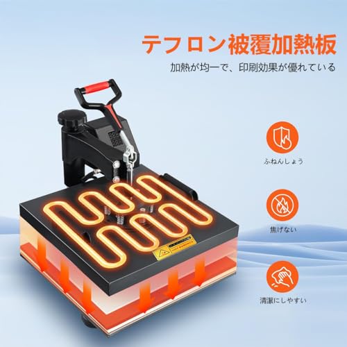 熱転写プレス機 3