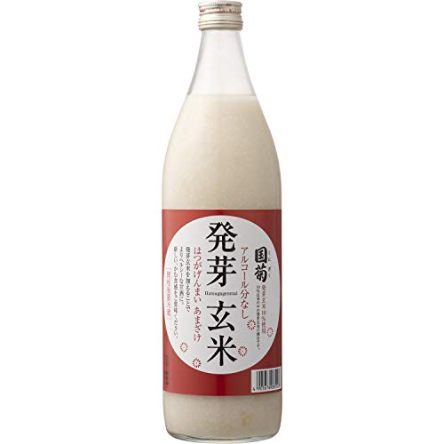発芽玄米あまざけ 2