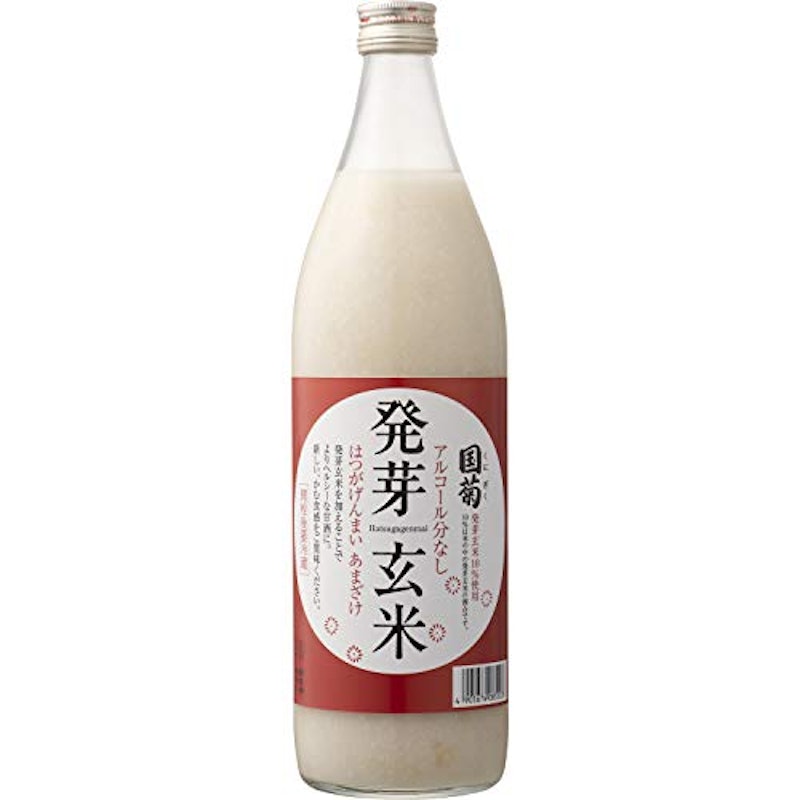発芽玄米あまざけ 2