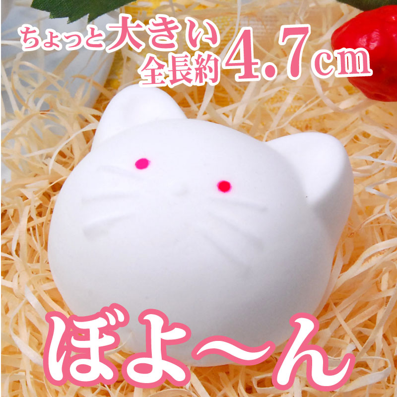 夢の3匹セット 10