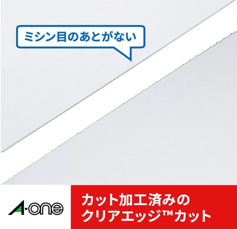 マルチカード 各種プリンタ兼用紙 5
