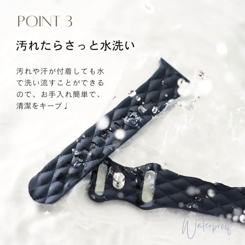 マトラッセシリコンラバーバンド 6
