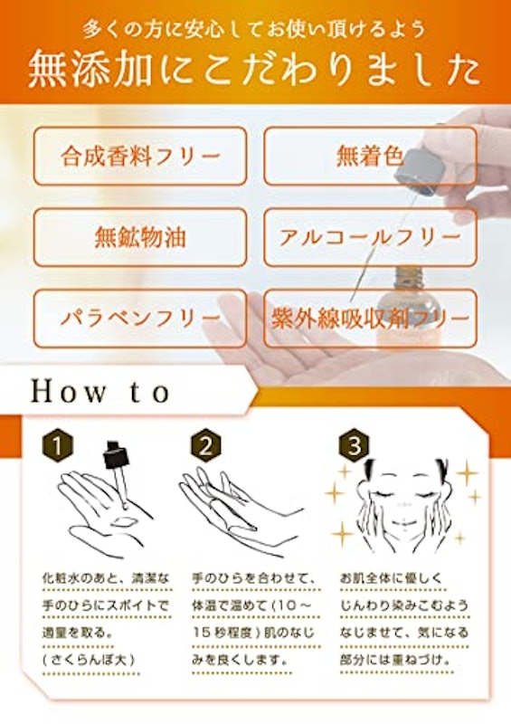 Vitapps 100Cセラム 6