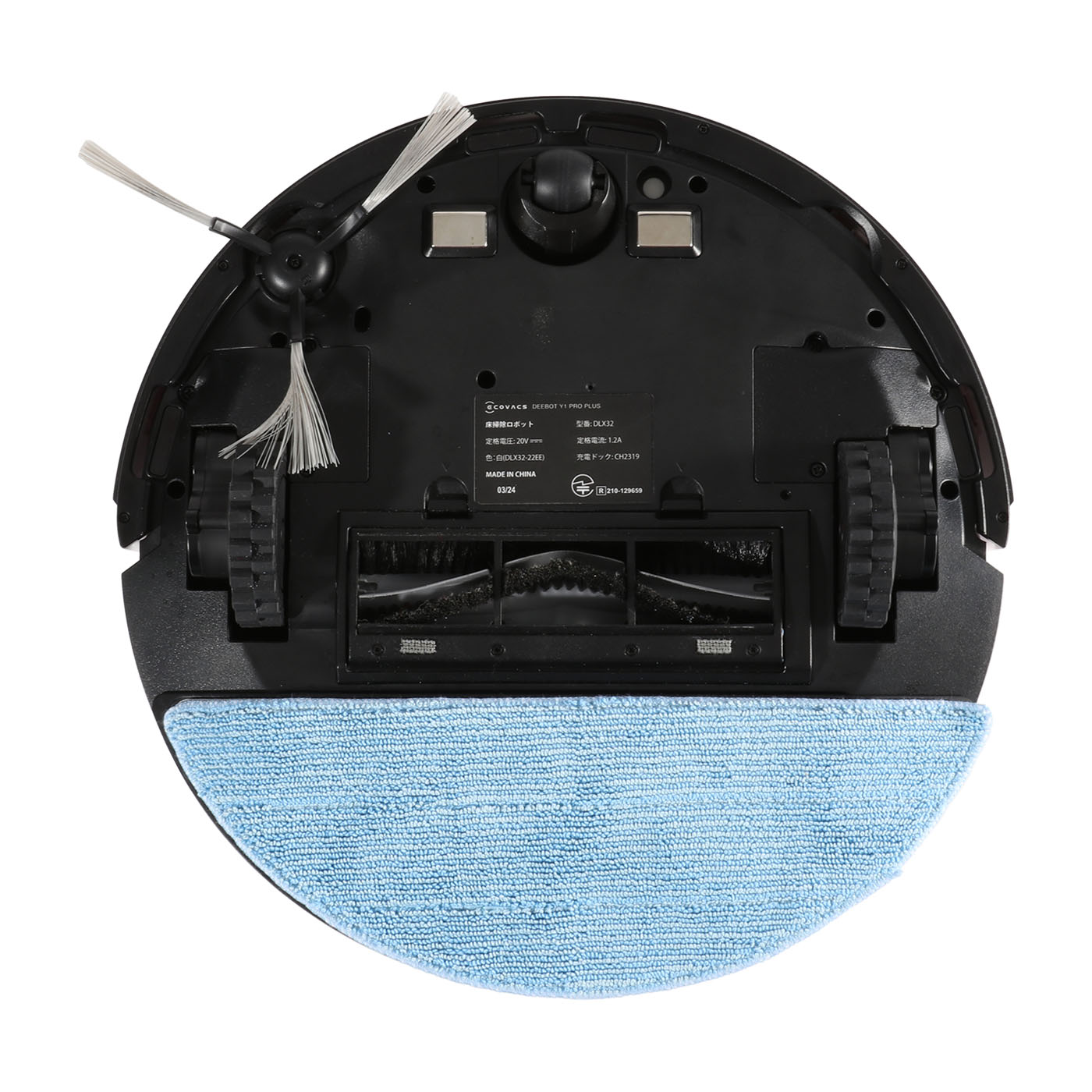 Y1 PRO PLUS 19