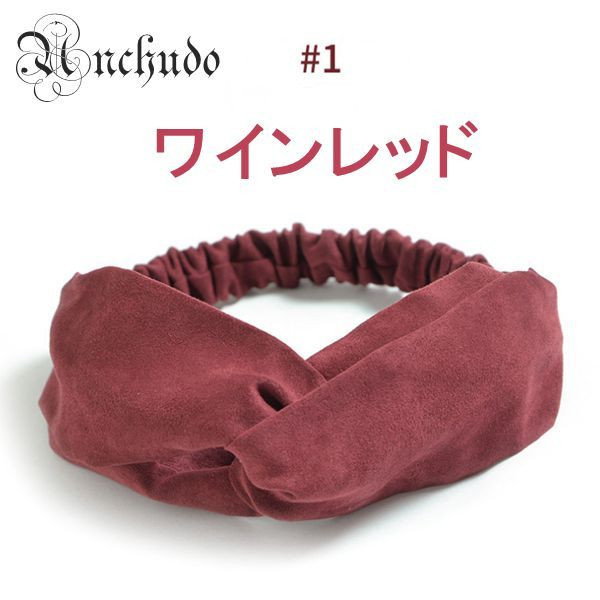 22年 ターバンのおすすめ人気ランキング10選 Mybest