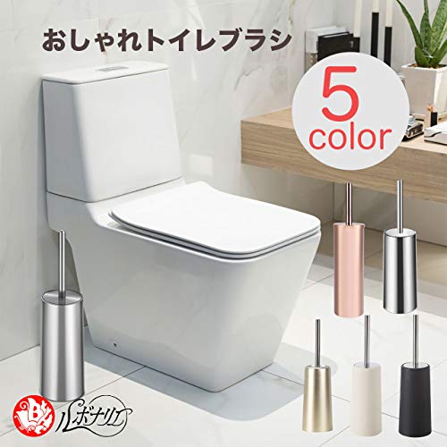 トイレブラシ 2