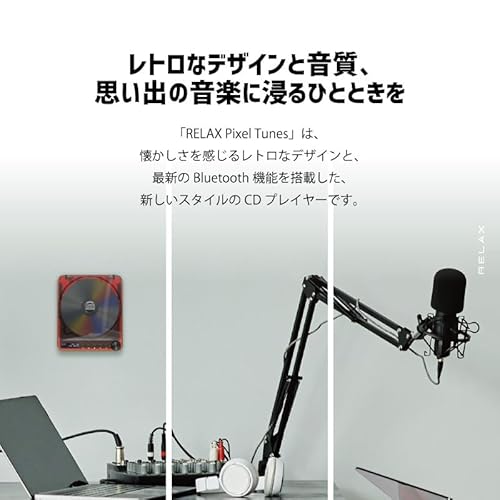 超稀少80s美品クラシックTOYポータブルミニCDプレーヤー作動確認済み（未使用 本当に録音再生！レトロminiCDプレイヤーマスコット』発売