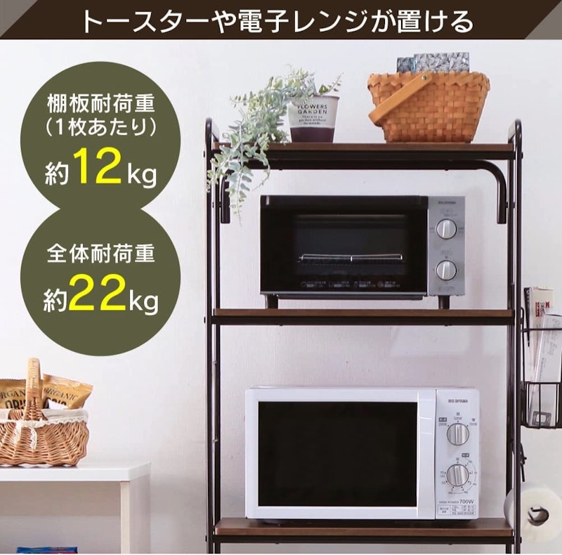 キッチンラック 4