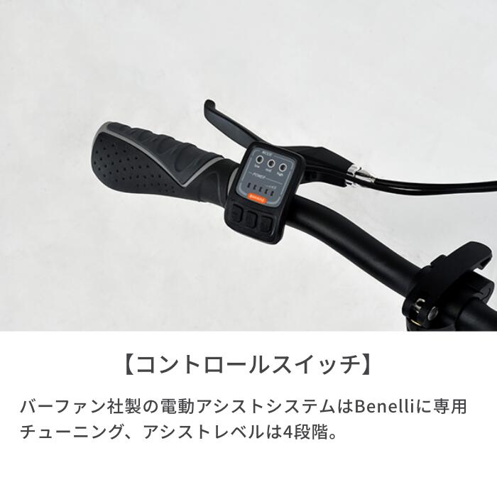 ZERO N2.0 FAT 2