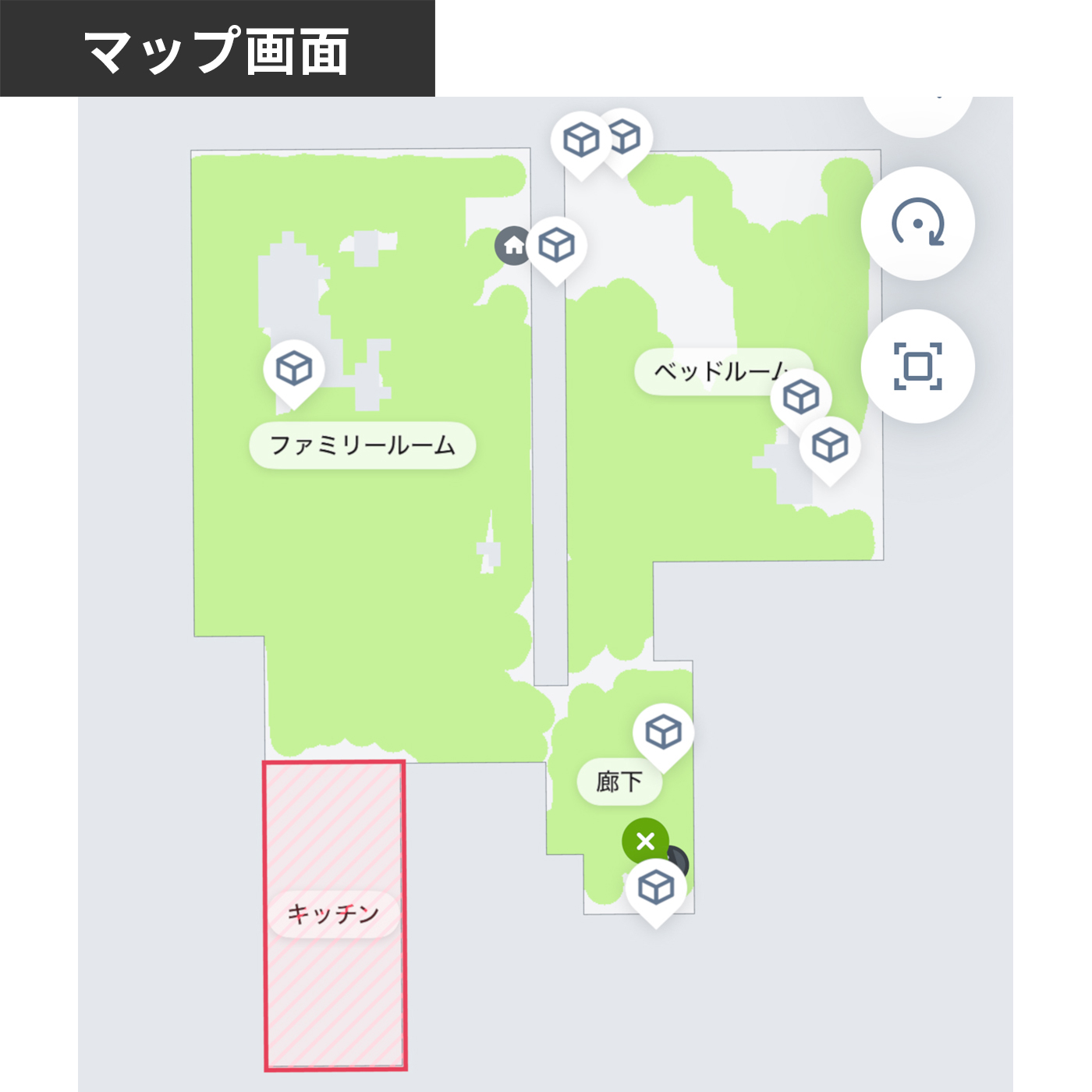 Roomba Combo j7+ 19