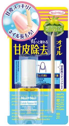 キューティクルリムーバーのおすすめ人気ランキング8選【2024年】 | mybest