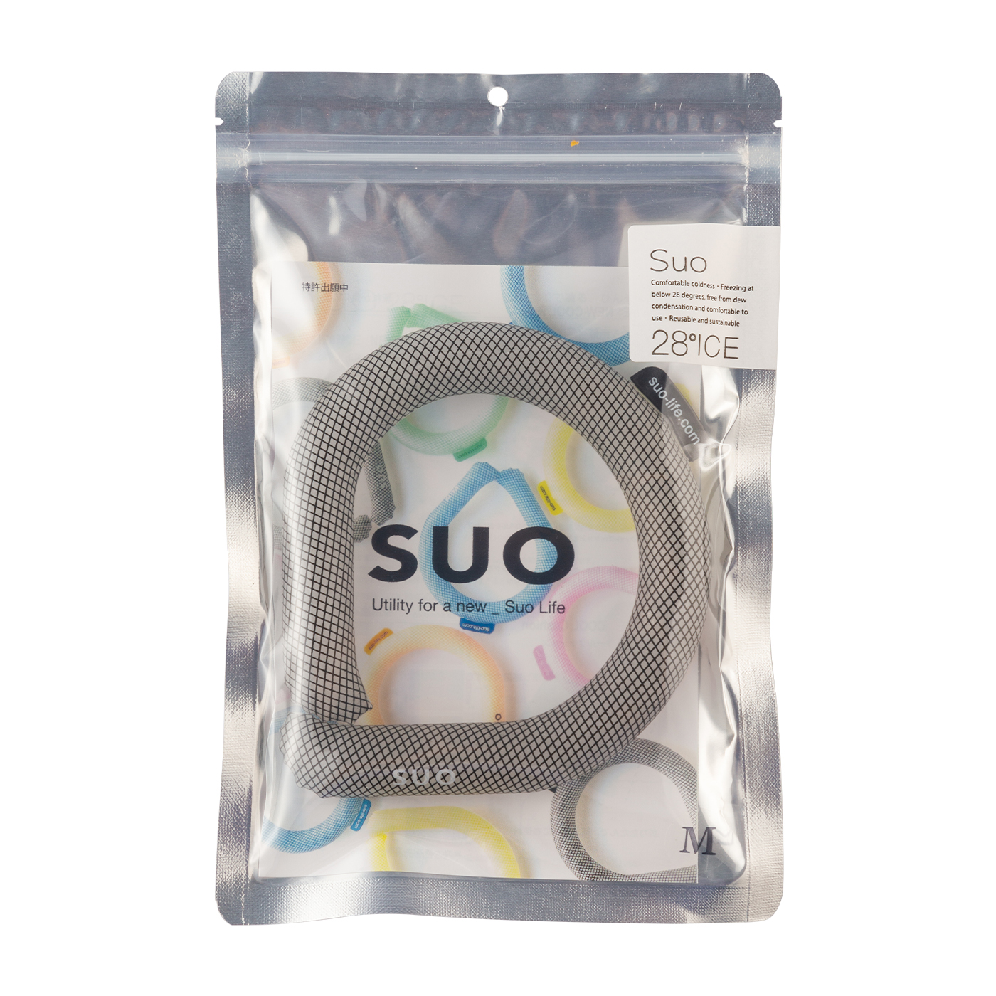 SUO RING プラス 28°ICE 2