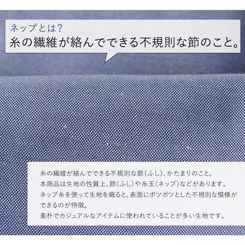 長袖オックスフォードシャツ 7