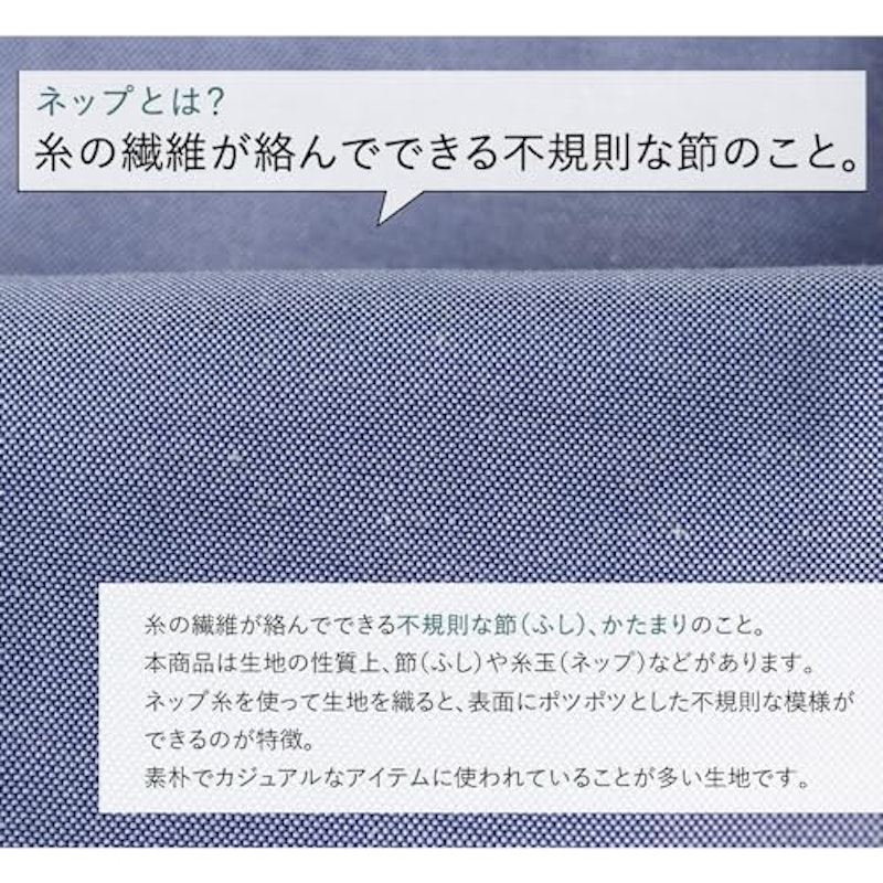 長袖オックスフォードシャツ 7