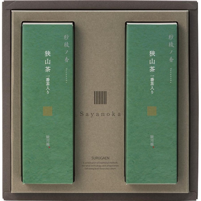 一番茶入り狭山茶 1