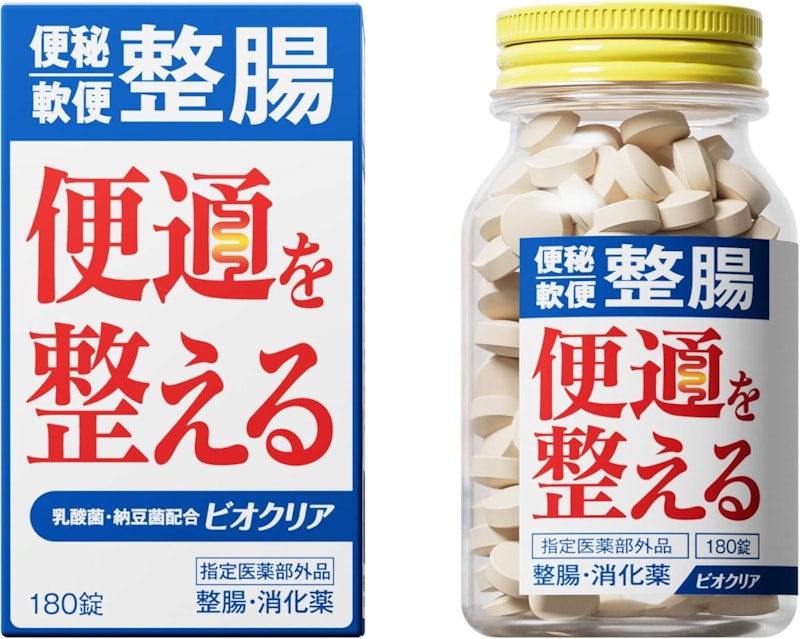 ビオクリア 1