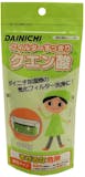 加湿器洗浄剤のおすすめ人気ランキング【2026年6月】 5