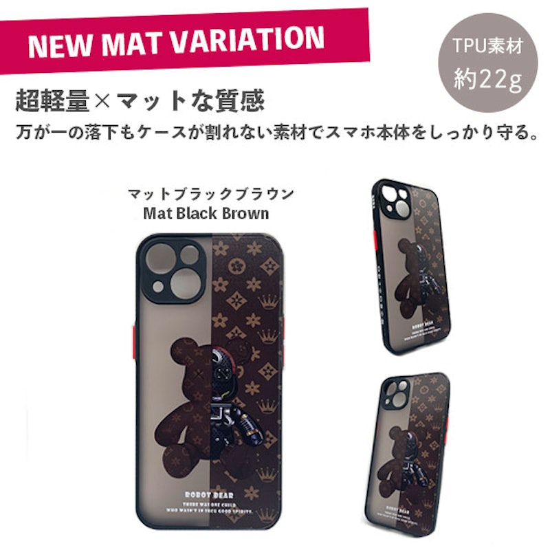 iPhone17ケース 21