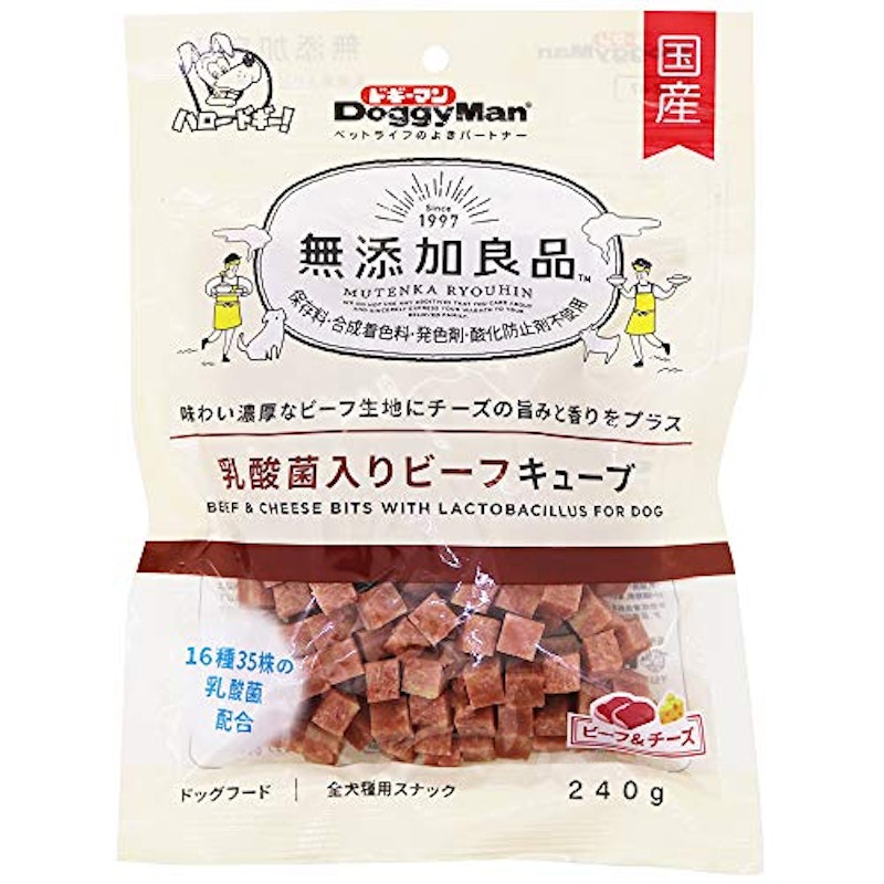 無添加良品 乳酸菌入りビーフキューブ 1
