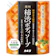カネヨ石鹸 薬用柿渋ボディソープ 1