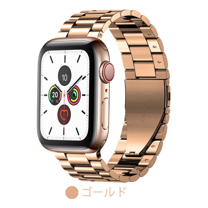 アップルウォッチ バンド 5