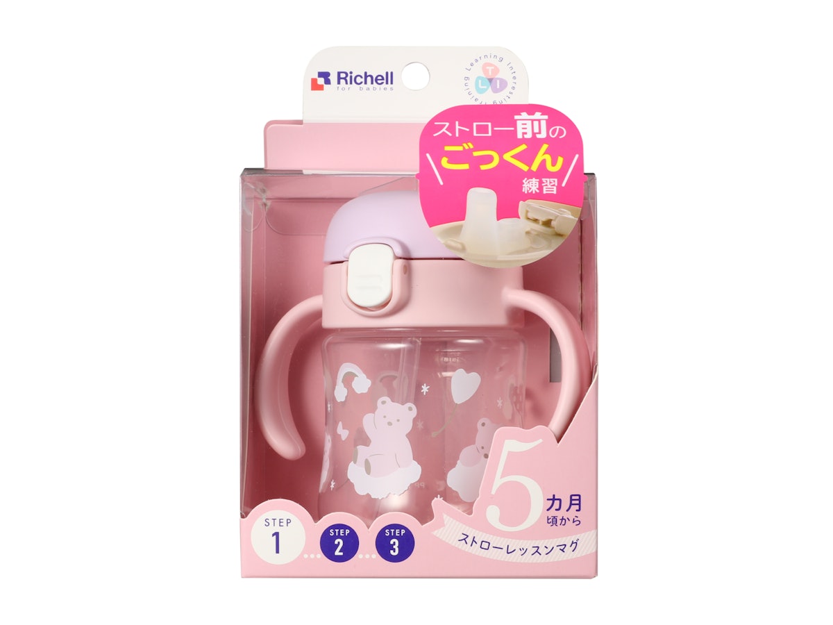リッチェル トライ ストローレッスンマグSDをレビュー!クチコミ リッチェル トライ ストローレッスンマグSDをレビュー!クチコミ