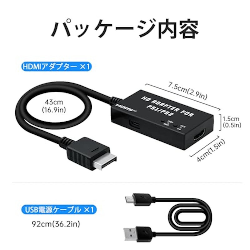 多機能HDTV HDMIアダプター 7