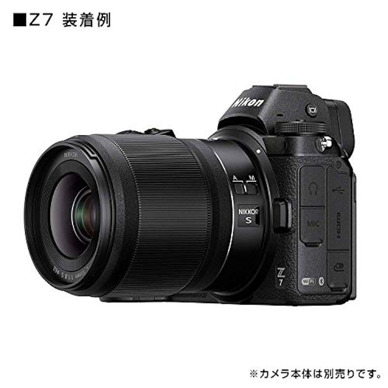 NIKKOR Z 35mm f/1.8 S 5