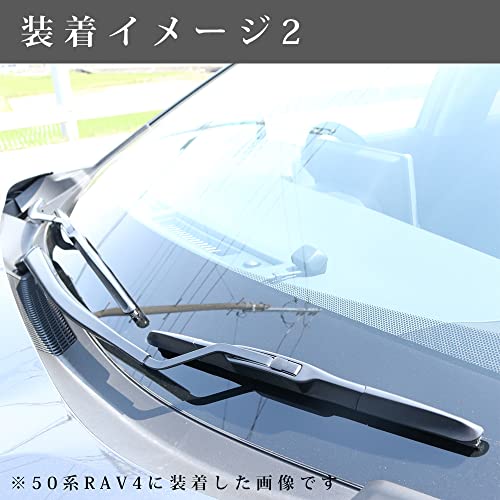 ヴォクシー 70系 75系 エアロワイパー 7