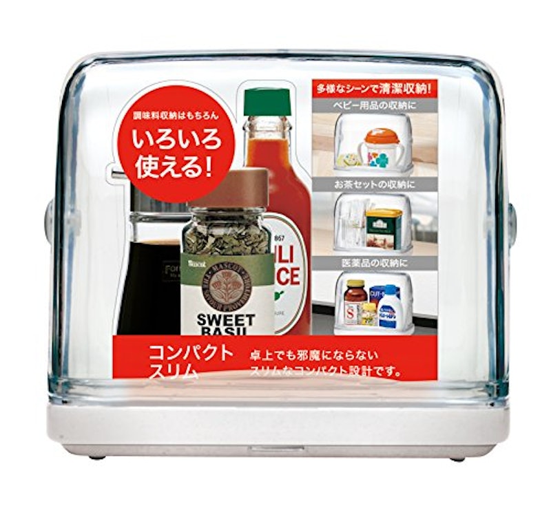 テーブルカスター 5