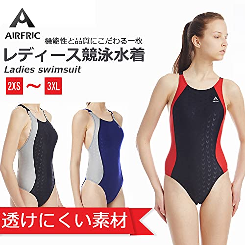 ハイカット競泳水着のおすすめ人気ランキング【2025年】 | マイ ハイカット競泳水着のおすすめ人気ランキング【2025年】 | マイ