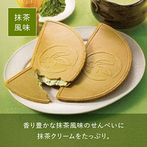 鎌倉半月 三色詰合せ 4