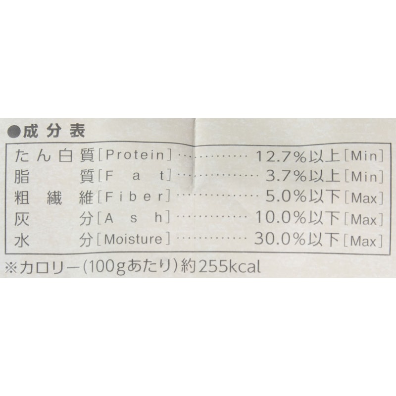 チキン&野菜入り 13歳以上用 3
