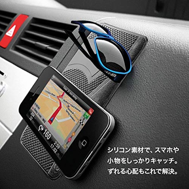 21年 車用スマホホルダーのおすすめ人気ランキング15選 Mybest 21年 車用スマホホルダーのおすすめ人気ランキング15選 Mybest