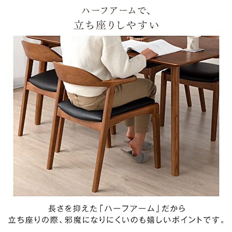 ダイニングチェア 3