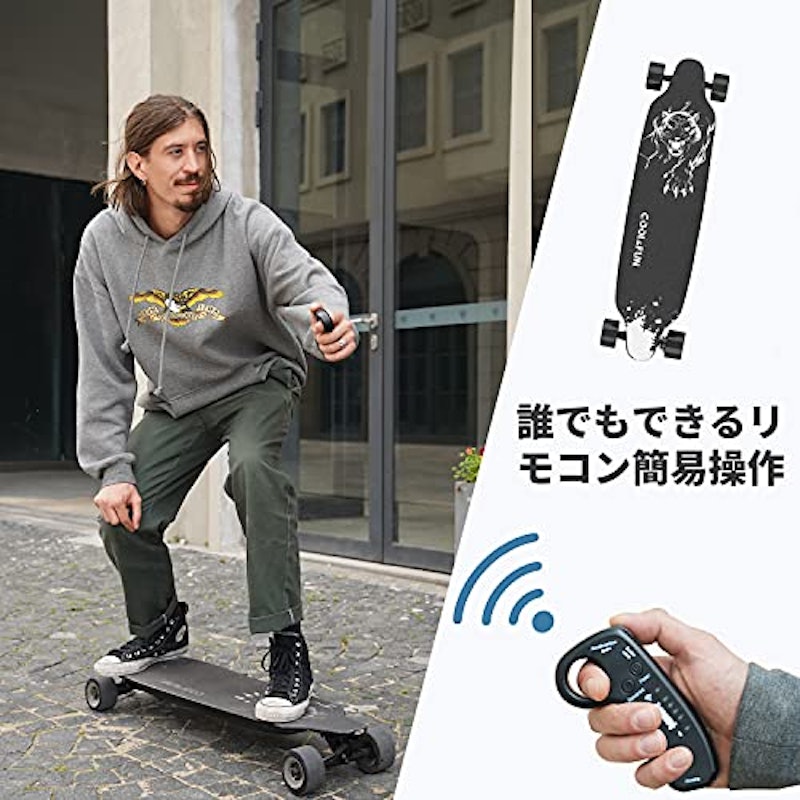 HB10 電動スケートボード 6