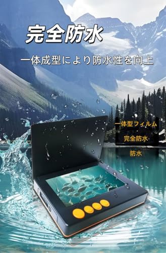 水中釣りドローン 2