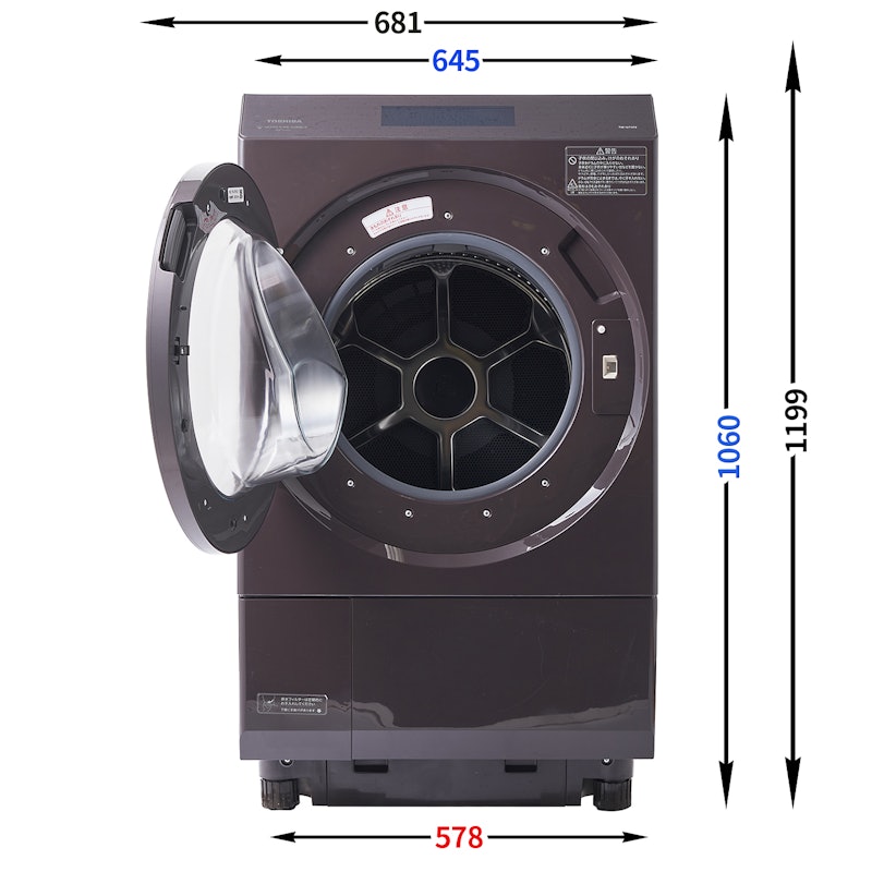 ドラム式洗濯乾燥機 7